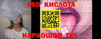 кокаин премиум Краснокаменск