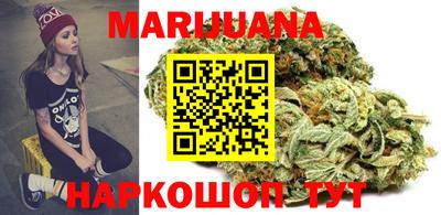 кокаин премиум Краснокаменск