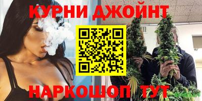 мдма Краснознаменск