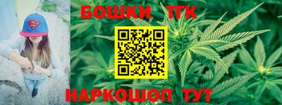 мдма Краснознаменск