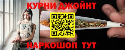 мдма Краснознаменск
