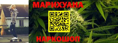 кокаин премиум Краснокаменск