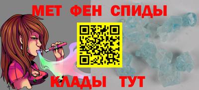 каннабис Краснодар