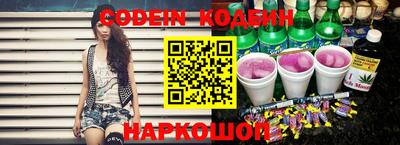 каннабис Краснодар