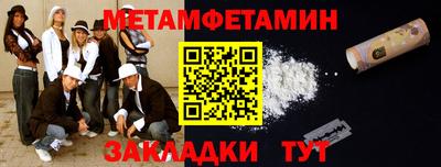 кокаин премиум Краснокаменск