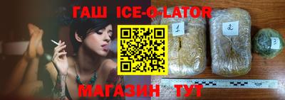 кокаин премиум Краснокаменск
