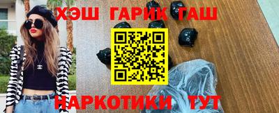 мдма Краснознаменск