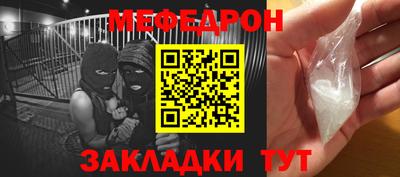 кокаин премиум Краснокаменск